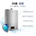 Haier / Haier JSQ25-13UT (12T) 13 lít L máy nước nóng khí chính thức nhiệt độ nhà tự nhiên máy nóng lạnh alaska Máy đun nước