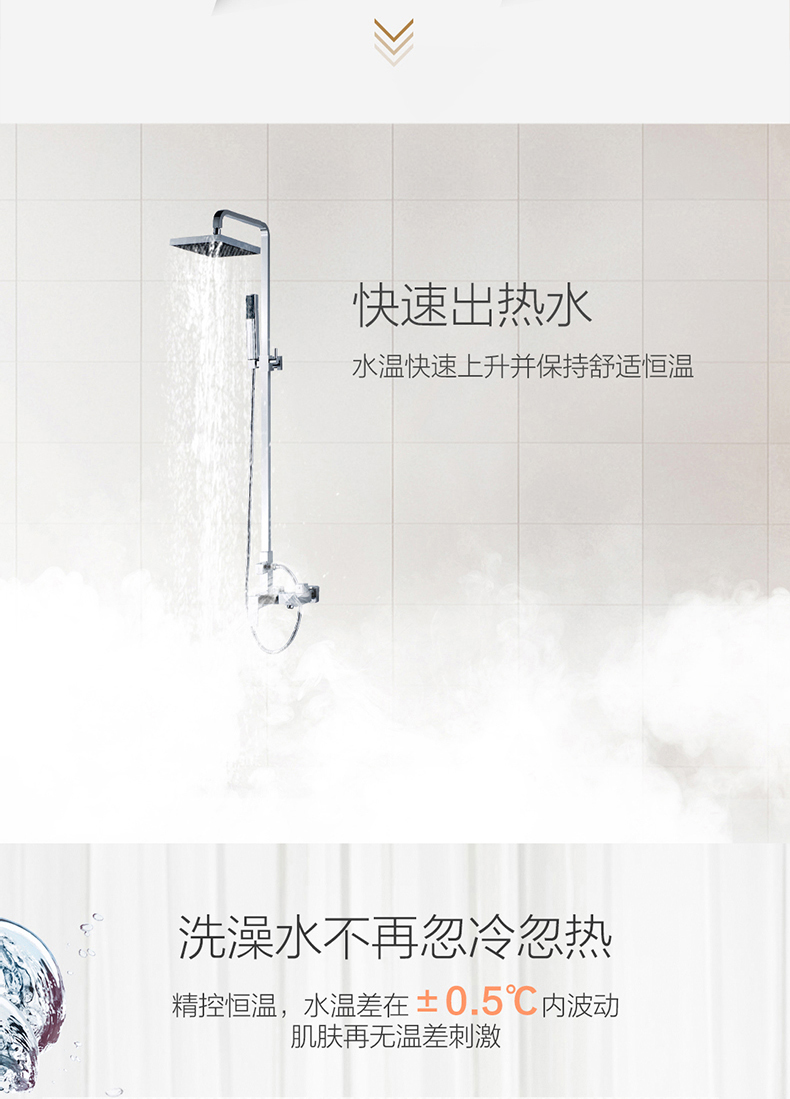 bình nóng lạnh tân á Haier gas máy nước nóng nhà tự nhiên khí chống nhiệt độ không đổi Haier / Haier JSQ25-13WG2 (12T) cây nước nóng lạnh toshiba