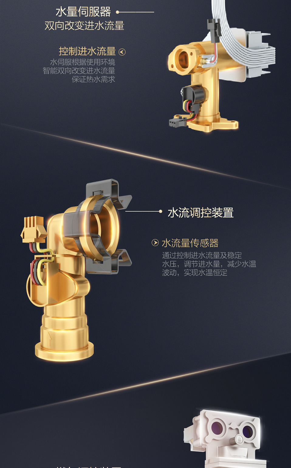 Haier / Haier JSQ24-T2S (12T) Hệ thống nhà thông minh CO Security Máy nước nóng khí máy nước nóng beko