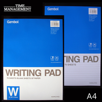 Notebook notepad inner core inner page manager clip briefcase A4 shoot paper core horizontal bar new book blank