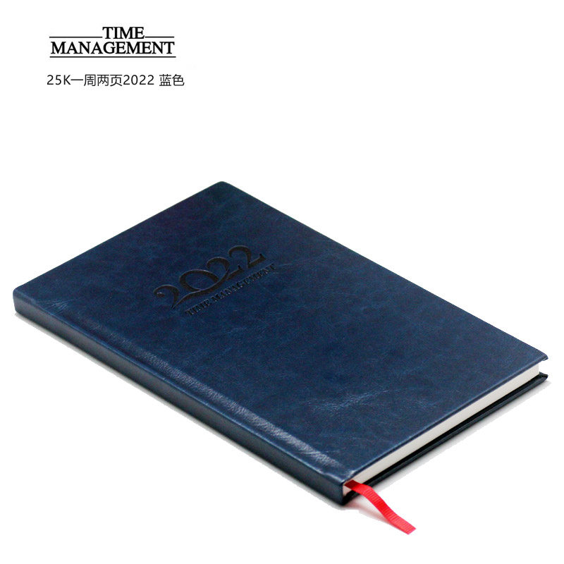 2022 Week Two Page Straight Week Efficiency Manual Schedule This Itinerary Planning This 25K 25K 16K Fitting Ben Customizable