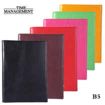 High-end business loose-leaf notepad notebook B5 top layer real leather book cowhide custom LOGO book