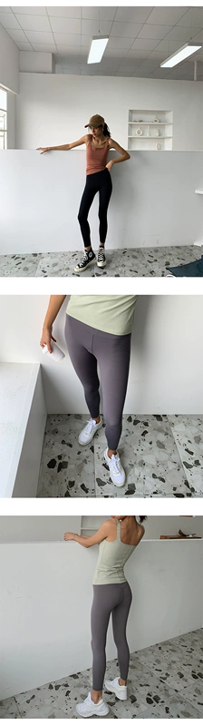 Discofriends 4 màu rắn quần màu nude xà cạp quần thể dục hông hông quần legging đen mặc ngoài - Quần tây thường