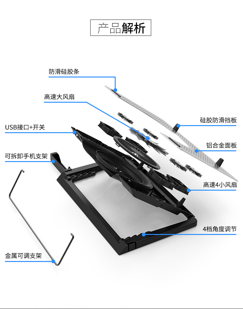 Máy tính xách tay Alien làm mát cơ sở 17,3 inch Lenovo ASUS Dell 14 15,6 inch khung trò chơi quạt trắng nhôm máy tính tản nhiệt ăn gà phụ kiện Bộ chuyển đổi USB - Phụ kiện máy tính xách tay miếng dán laptop asus
