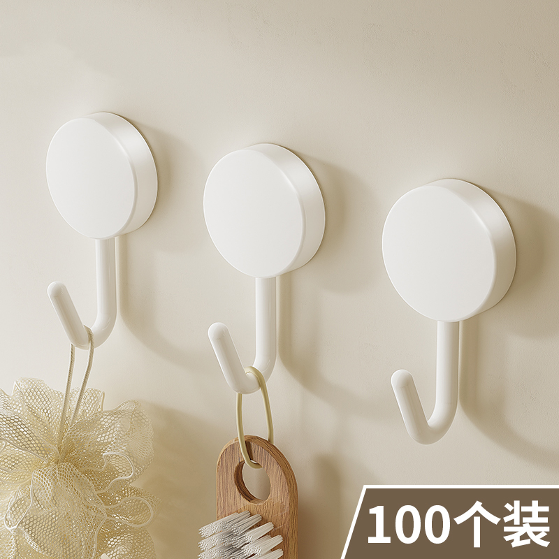 [Pack of 100] Strong Adhesive Wall Hooks, Heavy-Duty, Traceless, No-Drill Sticky Hooks