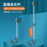 Аквариумный мастер, артефакт для кормления рыб, многофункциональная трубка для кормления аквариума, плавающее кольцо для кормления, кормушка для артемии и креветок