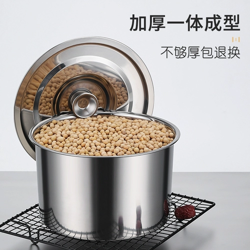 304 Food -Главный горшок из нержавеющей стали с крышкой маленький дом кухонный кухонный бассейн Железный приправа Железное приправа