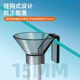 Аквариумный мастер, артефакт для кормления рыб, многофункциональная трубка для кормления аквариума, плавающее кольцо для кормления, кормушка для артемии и креветок