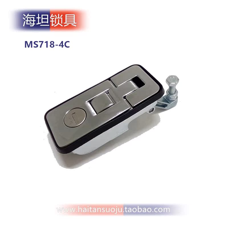 SK1-054 Industrial Leveraged Zinc Alloy Door Lock Host Shell Cabinet Power Box Forced Tight Door Lock Plane Single Point Lock