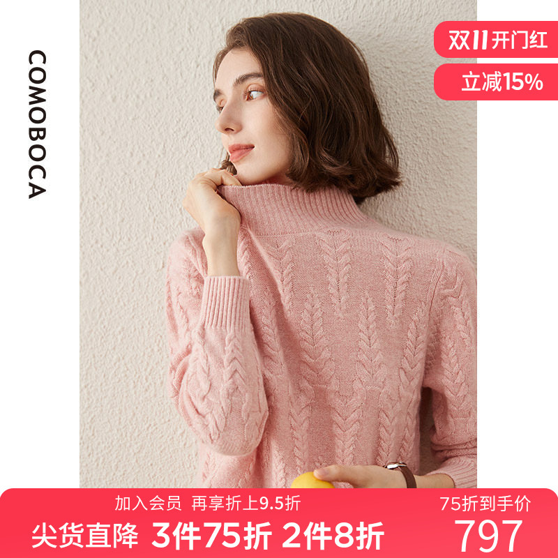 Comenboka New Winter Thickened 100% Cashmere Sweater for Women, Half Turtleneck Cable Knit Sweater, Pink Knitted Base Shirt Comenboka New Winter Thickened 100% Cashmere Sweater for Women, Half Turtleneck Cable Knit Sweater, Pink Knitted Base Shirt