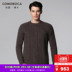 Como Boca mùa đông mới cashmere áo len nam vòng cổ cơ sở dày rắn màu áo len raglan tay áo len Áo len Cashmere