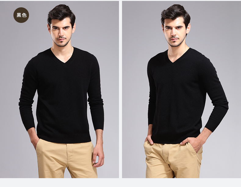 Como Boca áo len cashmere mùa đông nam cổ chữ V giản dị lỏng màu rắn áo len dệt kim ấm áp shop áo khoác nam