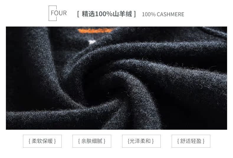 Como Boca mùa thu và mùa đông mới cashmere áo len nam hoodie WIFI mẫu thời trang giản dị áo len áo len