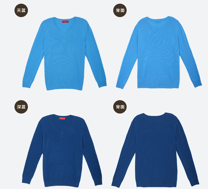 Como Boca áo len cashmere mùa đông nam cổ chữ V giản dị lỏng màu rắn áo len dệt kim ấm áp shop áo khoác nam