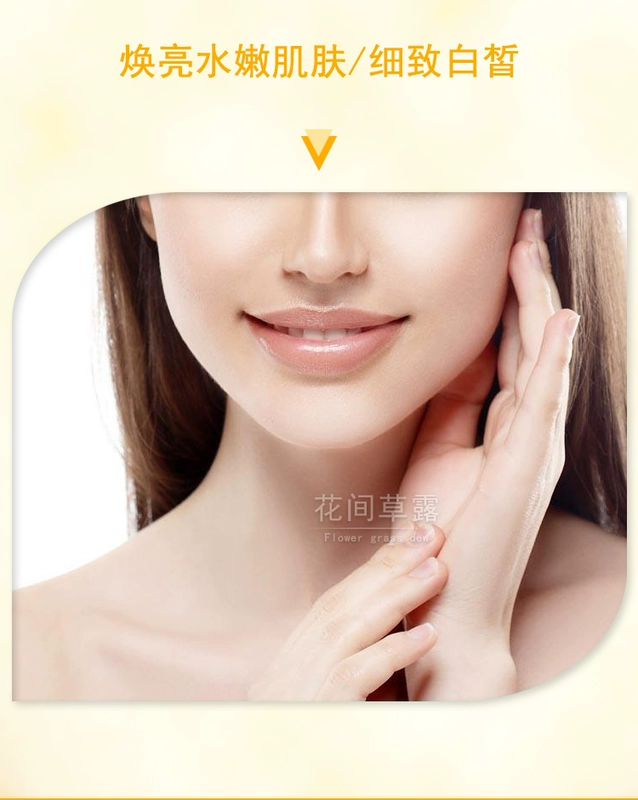 Oxy collagen ánh sáng vàng dưỡng ẩm, làm sáng và trắng da - Mặt nạ