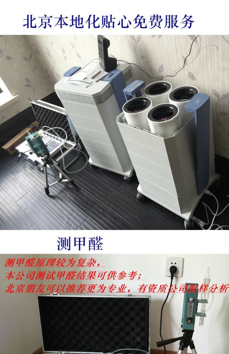 máy lọc không khí nào tốt tinhte Phiên bản châu Âu của máy lọc không khí IQAir của Thụy Sĩ Healthpro250 lọc nhà GC ngoài việc bảo dưỡng khói bụi formaldehyd đánh giá máy lọc không khí xiaomi