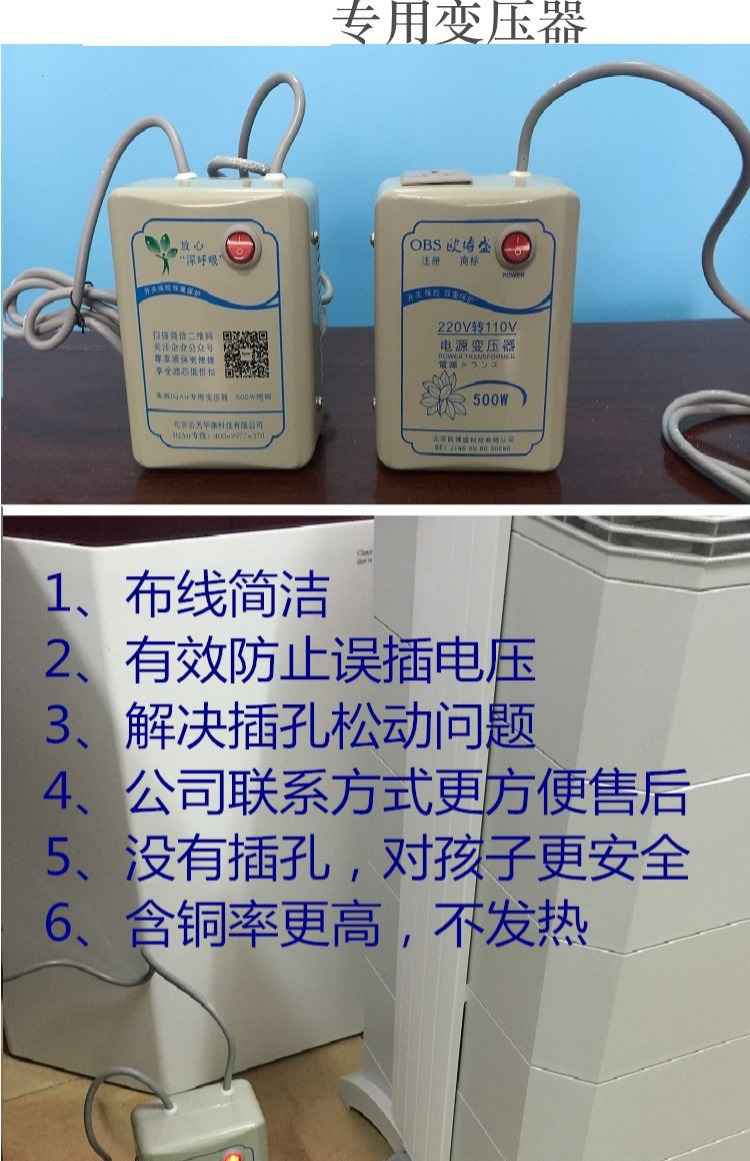máy lọc không khí nào tốt tinhte Phiên bản châu Âu của máy lọc không khí IQAir của Thụy Sĩ Healthpro250 lọc nhà GC ngoài việc bảo dưỡng khói bụi formaldehyd đánh giá máy lọc không khí xiaomi