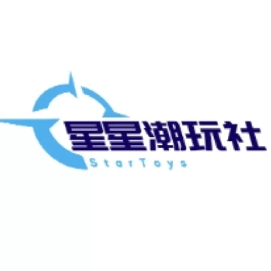 星星潮玩社 正版潮玩的LOGO