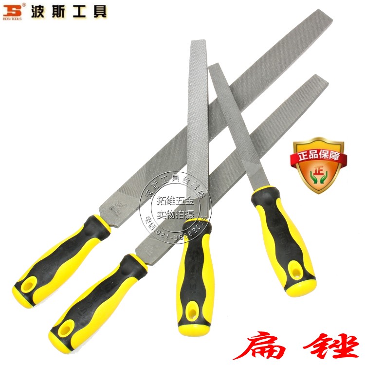 Persian thin medium coarse tooth flat file 6 inch 8 inch 10 inch 12 inch plate filing knife flat file steel filing 150200250300 