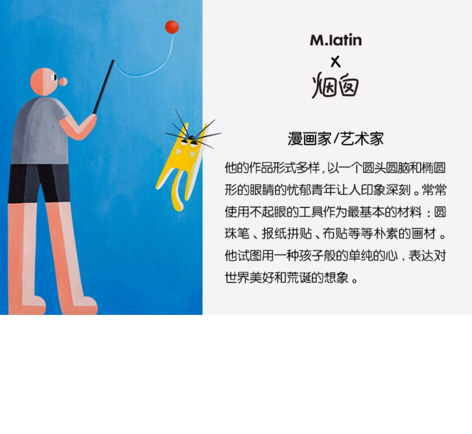 Quần áo trẻ em Ma Latino áo sơ mi nữ tay ngắn mùa hè 2019 mới cho trẻ em sơ mi nhỏ ve áo thanh lịch - Áo sơ mi sơ mi cộc tay cho bé