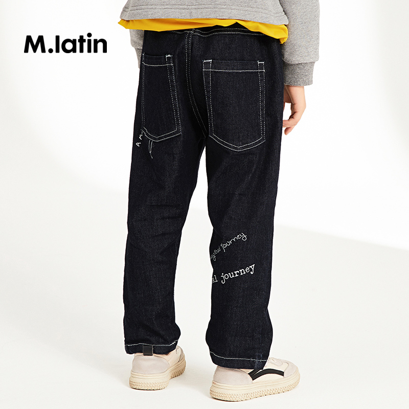 Saladin trẻ em Denim quần 2019 mùa xuân và mùa thu Tính cách của New Children in Đen Jeans Tide