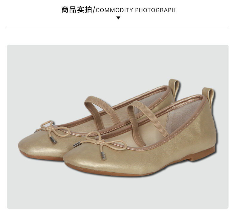 Chaussures enfants en autre M.LATIN - Ref 1030764 Image 9