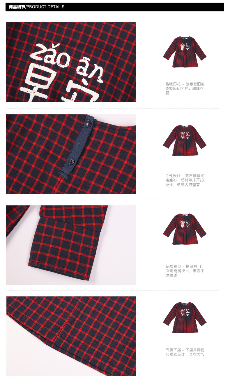 Robe enfant M.LATIN - Ref 2045812 Image 16