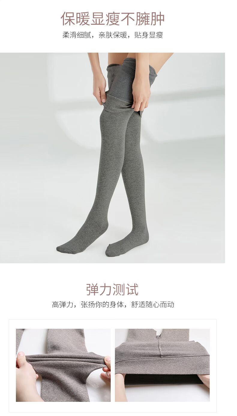 Quần legging hoa nước cộng với nhung dày mùa thu nữ mùa đông và quần lửng cạp cao cạp cao shop đồ lót