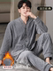 Autumn and Winter Pajamas for Men, Thickeneded Flannel, 2024 New Large Size, Warm, Anti-Static, Can Be Worn Outside, Home Wear Set