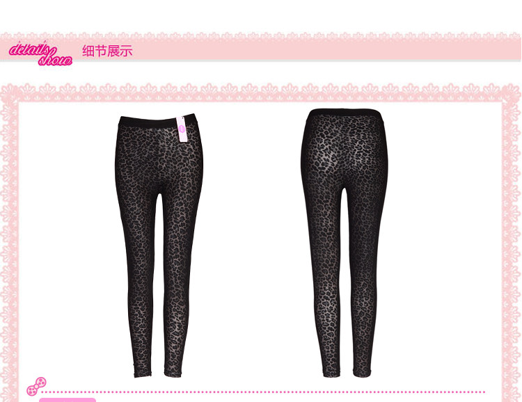 Pantalon collant en polyester, polyester,  - Ref 756192 Image 13