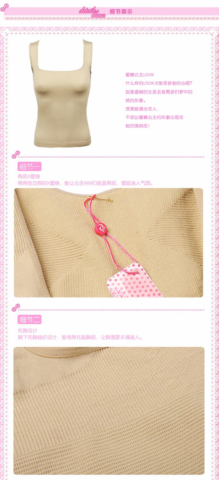 Body 811d138 en nylon - Ref 666927 Image 11