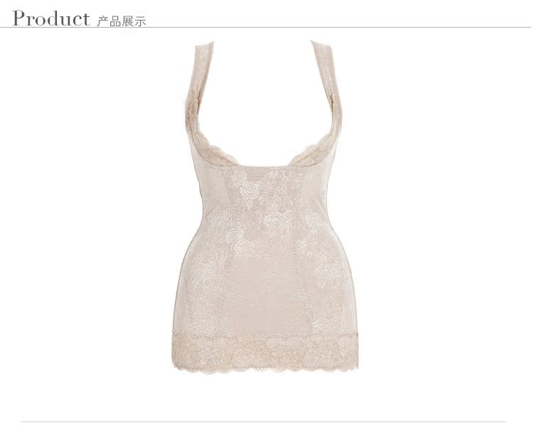 Body en nylon - Ref 666925 Image 18