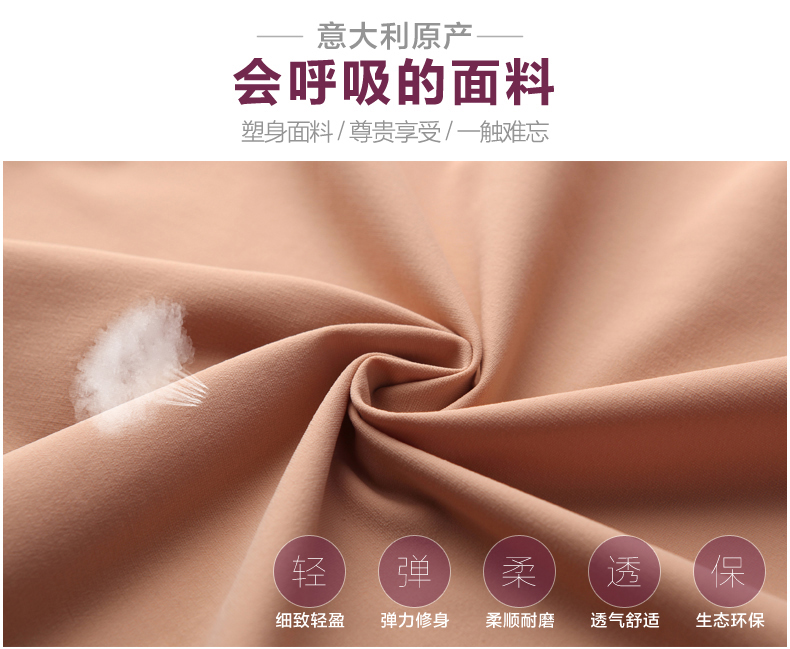 Body - Ref 666920 Image 9