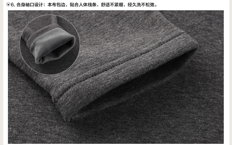 Sous-vêtement thermo jeunesse en polyester, polyester,  - Ref 768653 Image 22