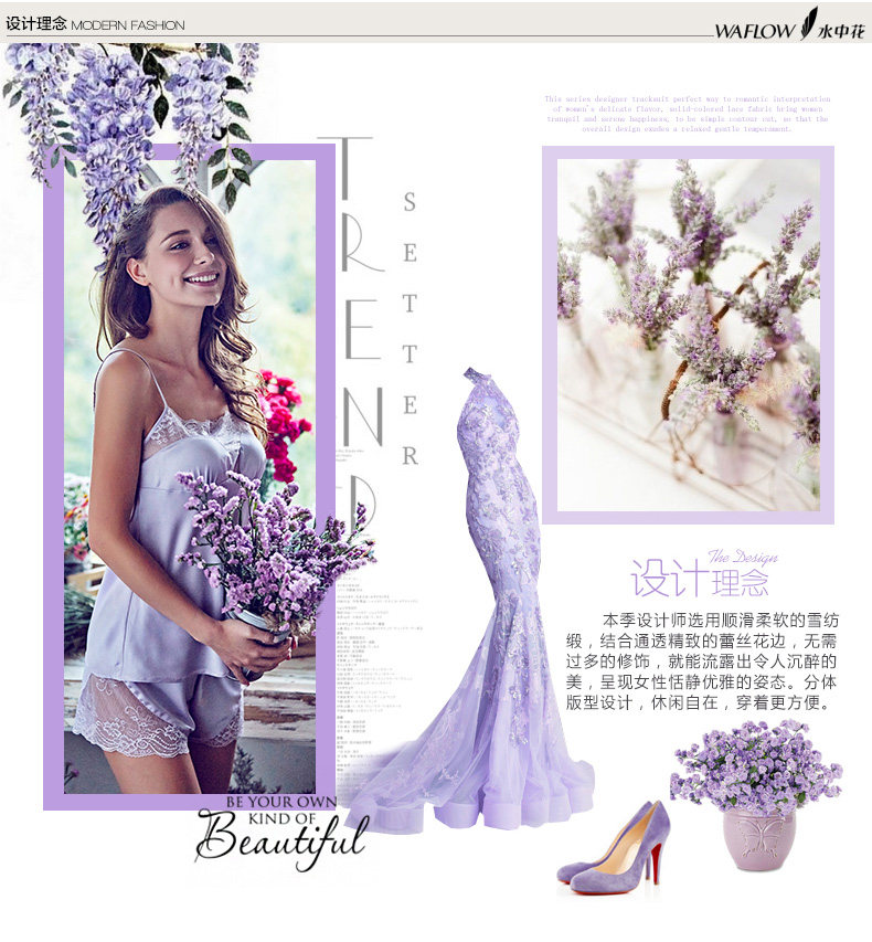 Pyjama pour femme en Polyester Polyester  à sling - Ref 2992935 Image 9