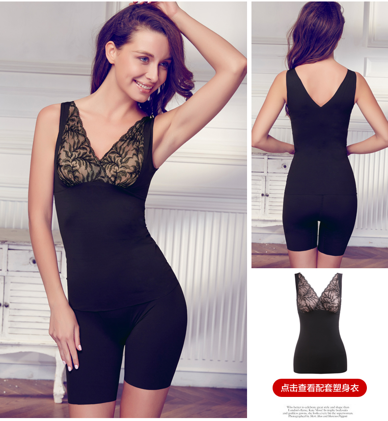 body amincissant - Ref 672706 Image 21