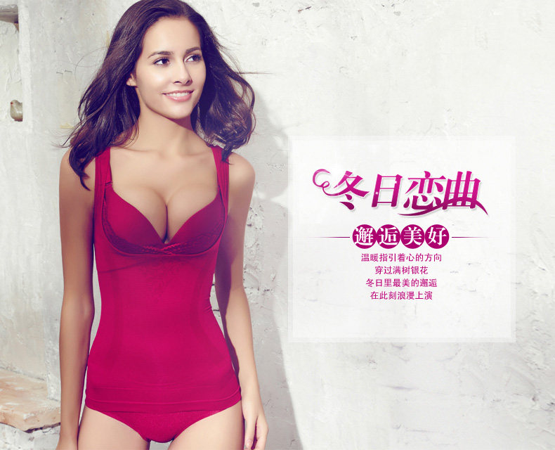 Body en nylon - Ref 666922 Image 6