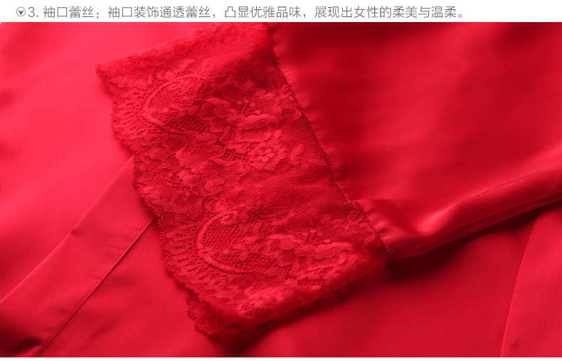 Peignoir jeunesse - Ref 602814 Image 16