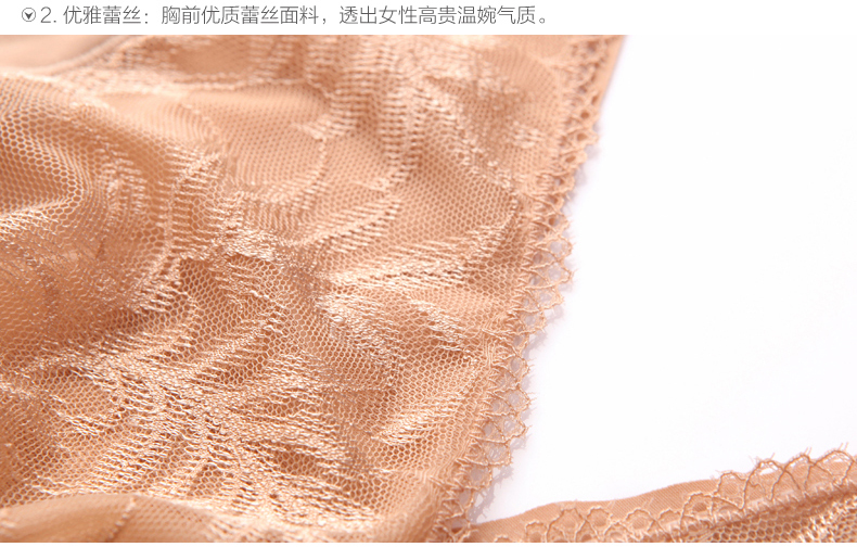 Body - Ref 666920 Image 24