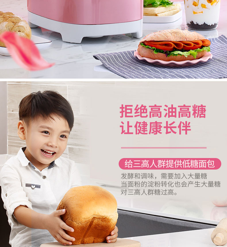 máy ép bánh mì mini Máy làm bánh mì không đường Dongling T09G tự động đa chức năng - Máy bánh mì máy làm sandwich