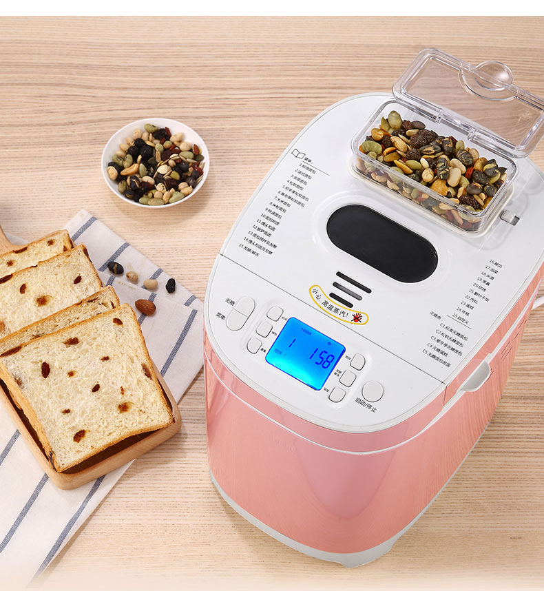 Máy làm bánh mì không đường Dongling T09G tự động đa chức năng - Máy bánh mì 	máy làm bánh mì là gì	