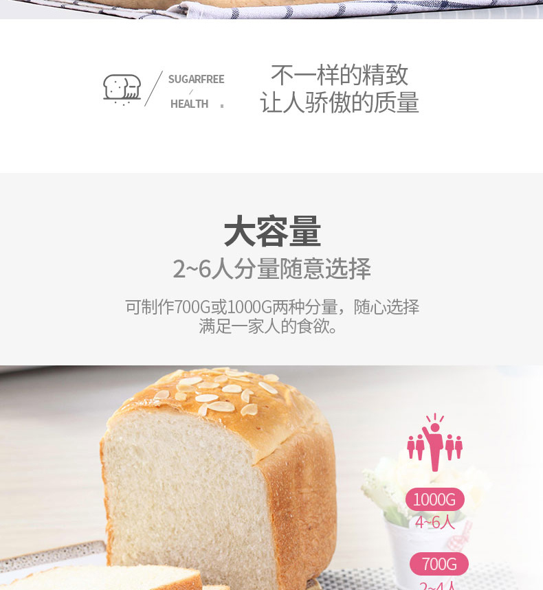 máy ép bánh mì mini Máy làm bánh mì không đường Dongling T09G tự động đa chức năng - Máy bánh mì máy làm sandwich