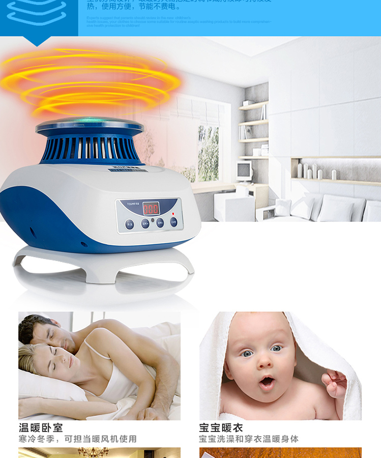 Tianjun (TIJUMP) nhà yên tĩnh máy sấy quần áo gấp máy sấy quần áo TJ-SM380 - Máy sấy quần áo máy sấy quần áo gấp gọn