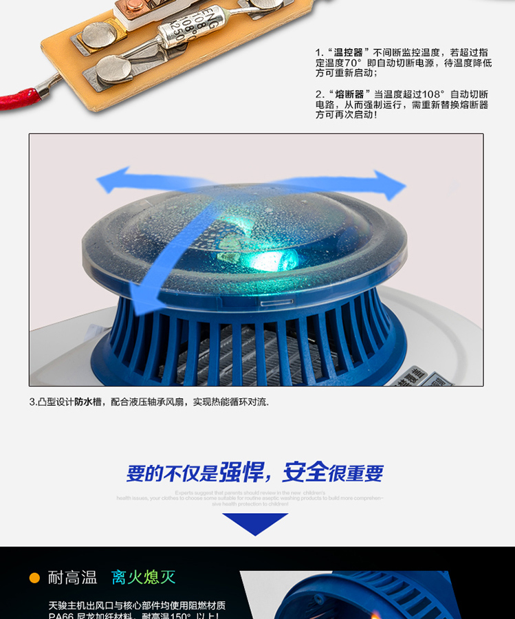 Tianjun (TIJUMP) nhà yên tĩnh máy sấy quần áo gấp máy sấy quần áo TJ-SM380 - Máy sấy quần áo máy sấy quần áo gấp gọn