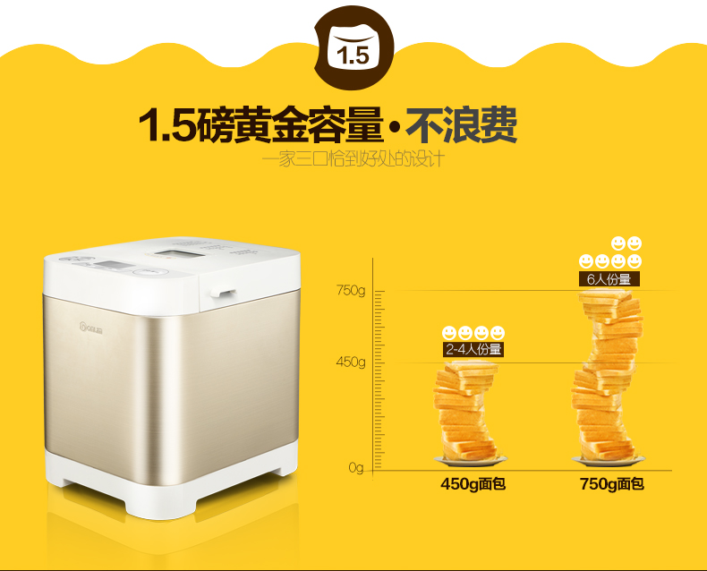 kẹp bánh mì Donlim Dongling DL-T06A máy làm bánh mì tự động thông minh đa chức năng máy làm bánh mì sữa chua - Máy bánh mì lò nướng bánh mì bằng than