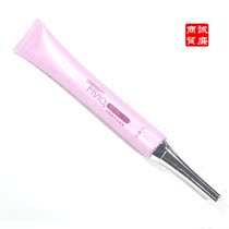 Han Fei White New Live Yellow Cream (30g)