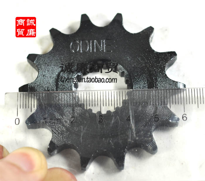 Xe máy Ou Dian Zero Gỗ 14 Răng 428 Chuỗi bánh răng nhỏ bay GS14T nhông hộp số xe máy	