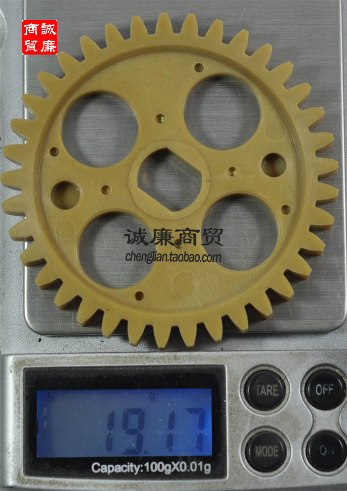 Xe máy 37 răng lỗ lớn 125 bánh bơm dầu Giá nhông sên dĩa Wave