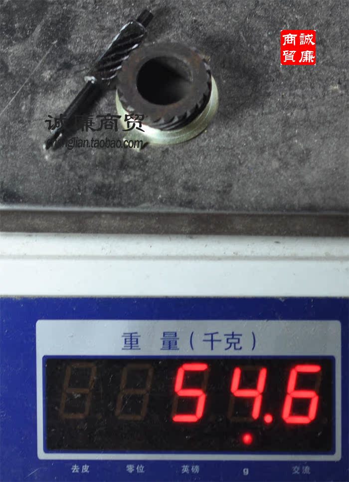 Xe máy sẽ DY100 đếm tốc độ bánh răng đo tốc độ bánh răng nhông xích xe máy chaly	