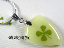 Europa Clover Series Slim Luminous Pendant Metal Necklace OXL030BY32